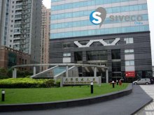 Siveco China